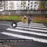 зображення_viber_2026-09-11_12-01-49-092