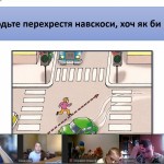 зображення_viber_2026-09-11_12-01-56-370
