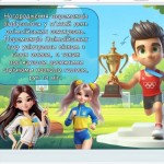 зображення_viber_2026-09-20_14-57-26-204