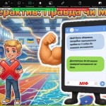 зображення_viber_2026-09-20_14-57-26-231