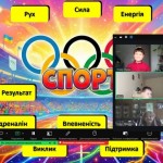 зображення_viber_2026-09-20_14-57-26-752