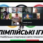 зображення_viber_2026-09-20_14-57-27-806