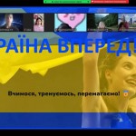 зображення_viber_2026-09-20_14-57-28-452