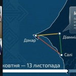 зображення_viber_2026-09-20_15-38-42-955