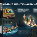 зображення_viber_2026-09-20_15-38-43-638