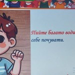 зображення_viber_2026-09-20_15-46-50-623