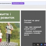 зображення_viber_2026-09-20_15-46-50-926