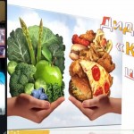 зображення_viber_2026-09-20_15-46-50-979