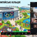 зображення_viber_2026-09-20_16-24-28-772