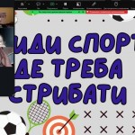 зображення_viber_2026-09-20_16-24-30-873