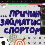 зображення_viber_2026-09-20_16-24-30-896
