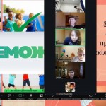 зображення_viber_2026-09-20_16-24-31-223