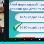 зображення_viber_2026-09-20_16-24-31-469