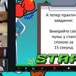 зображення_viber_2026-09-20_16-24-32-027