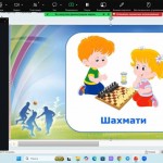 зображення_viber_2026-09-20_16-24-32-699