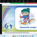 зображення_viber_2026-09-20_16-24-32-945