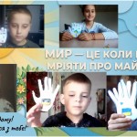 зображення_viber_2026-09-21_13-00-45-270
