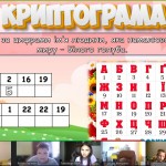 зображення_viber_2026-09-21_14-04-18-540