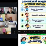 зображення_viber_2026-09-27_21-53-20-550