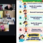 зображення_viber_2026-09-27_21-53-20-673