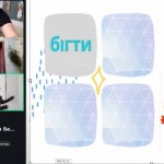 зображення_viber_2026-09-27_21-53-20-701