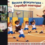 зображення_viber_2026-09-27_21-53-20-728