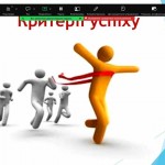 зображення_viber_2026-09-27_21-53-21-030