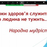 зображення_viber_2026-09-27_21-53-21-061