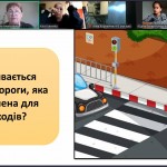 зображення_viber_2026-09-28_09-34-29-723