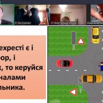 зображення_viber_2026-09-28_09-34-56-289