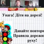 зображення_viber_2026-09-28_09-35-12-582