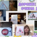 зображення_viber_2026-09-28_09-35-57-420