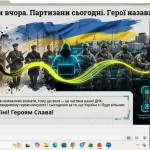 зображення_viber_2026-09-30_20-33-25-952