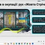 зображення_viber_2026-09-30_20-33-26-087