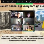 зображення_viber_2026-09-30_20-33-26-328