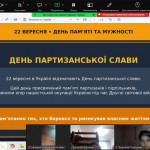 зображення_viber_2026-09-30_20-33-26-562