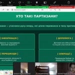 зображення_viber_2026-09-30_20-33-26-620