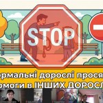 1000011340