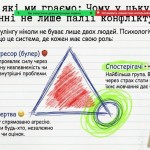 825267246_122149463445100954_1528654724446285438_n