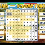 855394677_122150764677100954_6145289917493684606_n