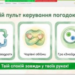 IMG-108e81c39a62decc8faefdab5257fe34-V