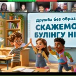 IMG-8889a87236ffd453f1e9856abfff7286-V