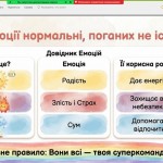 IMG-8d6db9f93edc6461a1be5642f41e9a78-V