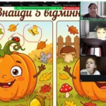 Screenshot_11