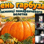 Screenshot_8