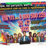 image (1)