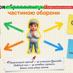 image (2)