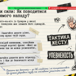 image (7)