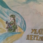 Діана Волосова
