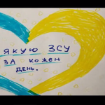Знімок екрана (114)